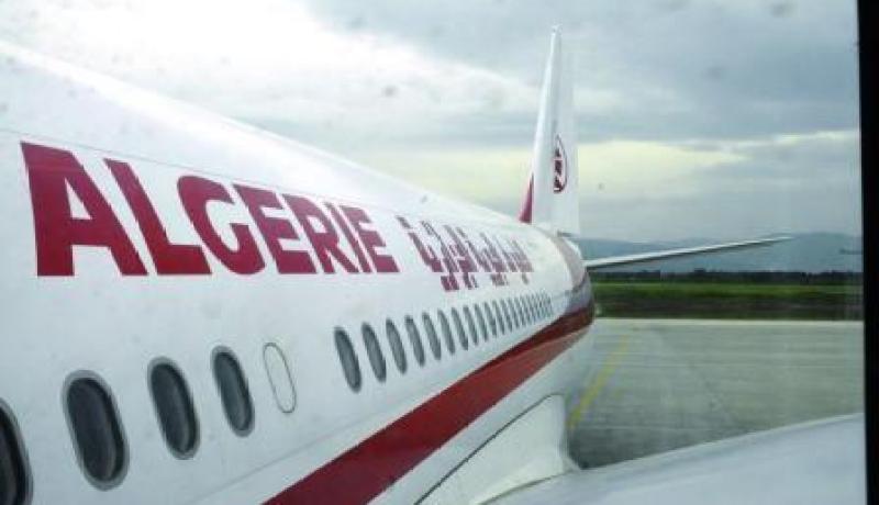 وقـفـة عـرفـه بمـطـــار عـنــابـة