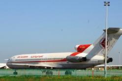 إطارات في جهاز الأمن متورطون في محاولة تهريب  595 ألف أورو عبر الجوية الجزائرية