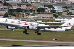 مشروع لإنشاء مدرسة لتكوين الطيارين بمعسكر