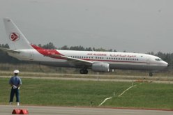 الجزائرية تنقل 1500 حاج موريتاني إلى البقاع المقدسة