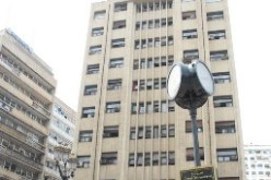 الحكومة تتراجع عن قرار دعم الجوية بـ1200 مليار