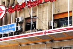 زبائن إضافيين للجوية الجزائرية