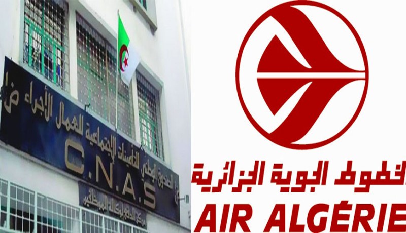 تخفيض 50 بالمائة لأسعار النقل نحو الخارج لفائدة المرضى المؤمنين اجتماعيا