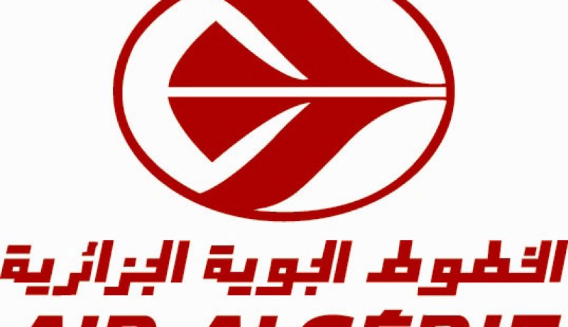 الخطوط الجوية الجزائرية تطلق منتجعا ومساكن لموظفيها