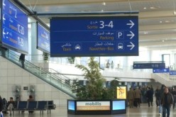 بوعبد الله لـالنهارالجوية الجزائرية بحاجة ماسة لـ3000 مليار لاقتناء 11 طائرة