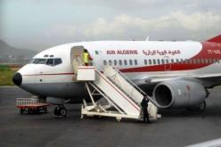 مسؤولو الملاحة الجوية يختلسون أموالا طائلة