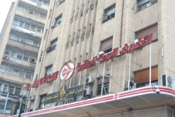 منع طائرات الجوية الجزائرية من الإقلاع إلا بعد إخضاع كل طيار لتفتيشين