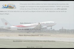 الجوية الجزائرية تعلن تخفيضات تصل إلى 55 بالمائة علي جميع خطوطها