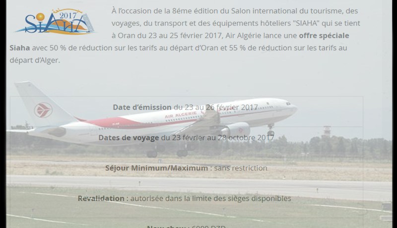 الجوية الجزائرية تعلن تخفيضات تصل إلى 55 بالمائة علي جميع خطوطها
