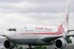 بولطيف يؤكد أنه لا بد من العمل على تعزيز التعاون من أجل المنافسة في السوق العالمية للنقل الجوي