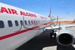 توقيف قائد طائرة بالخطوط الجوية الجزائرية بسبب طفل «يتيم»!