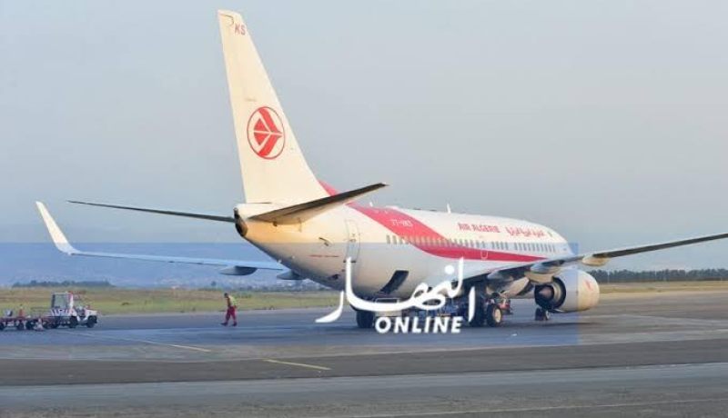 الجوية الجزائرية تشترط توفر معطيات قبل التفكير في شراء “إيغل أزور”