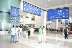 تفتيش جماعي للشرطة، الجمارك والطيارين قبل إقلاع أية طائرة