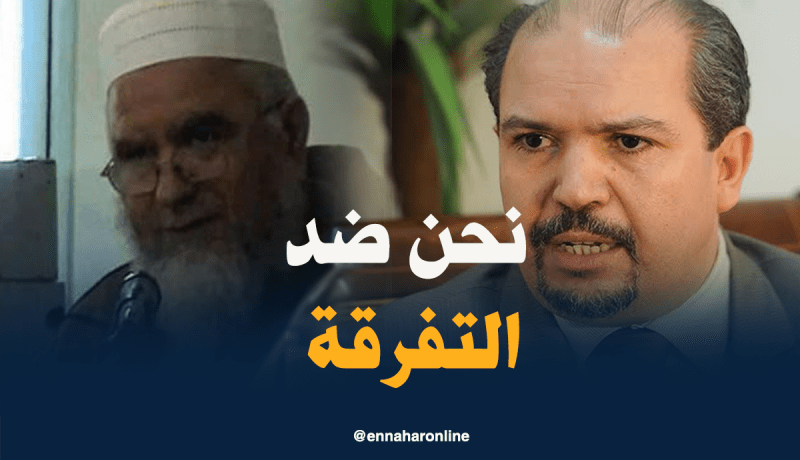محمد عيسى: الشيخ فركوس “عام مدخلش” المسجد