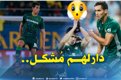 طوارىء في “بيتيس” بسبب “ماندي”