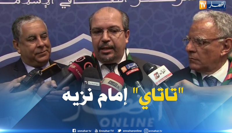 محمد عيسى: الإمام “تاتاي” إبن بسكرة نزيه ولا يقع في خطيئة تسفيه قوانين فرنسا”