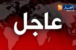 شاب يضرم النار في جسده أمام مقر مجلس قضاء قسنطينة