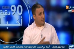 بالفيديو..باحث جزائري..أنتجت مكملا غذائيا لمرضى السكري فـي 2012 وهذا ما حدث لي