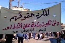 بتسليمه شمال شرق سوريا للأكراد.. الأسد يضع تركيا في مأزق