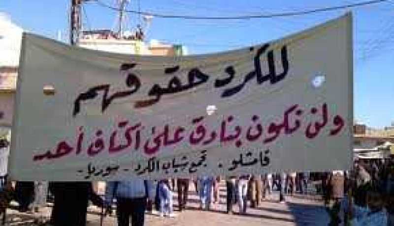 بتسليمه شمال شرق سوريا للأكراد.. الأسد يضع تركيا في مأزق
