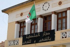 فتح تحقيق حول صفقات مشبوهة ببلدية سيدي عمار بعنابة