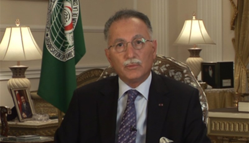 منظمة المؤتمر الإسلامي : إتفاق المصالحة إنجاز تاريخي للفلسطينيين