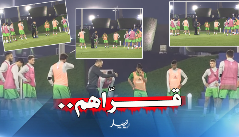 بالفيديو.. شاهد كيف يُدرِّس بلماضي “التكتيك” للمحليين!