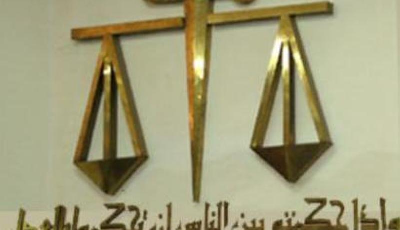 القضاء العراقي يقرر الإفراج عن 15 من مسؤولي النظام السابق