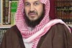 النهار تنشر رسالة بخط يد مفتي القاعدة الشيخ المقدسي