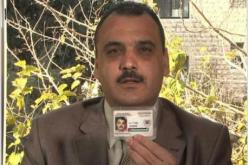 انشقاق علاء الدين الصباغ مدير العلاقات العامة في المخابرات السورية!