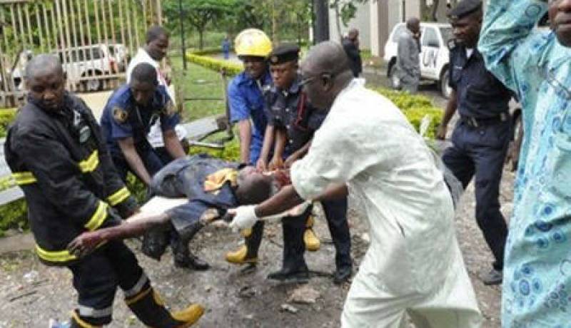 الجيش النيجيري يقتل 4 من مسلحي بوكو حرام شرقي البلاد