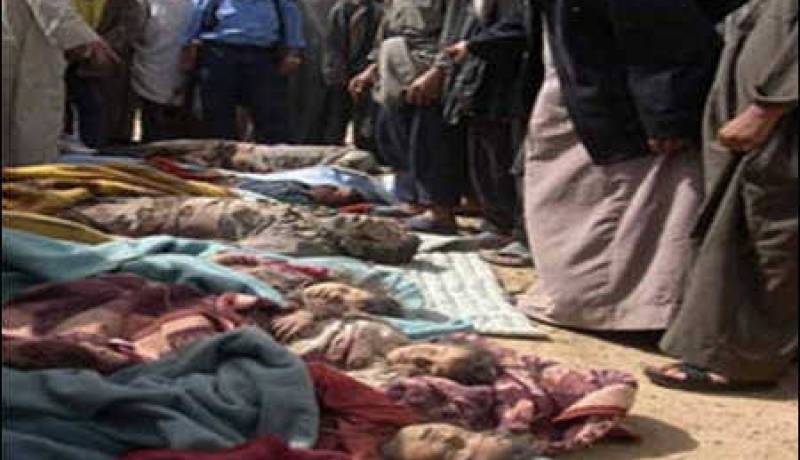 نقل الجندي الأميركي الذي قتل 16 مدنيا أفغانيا إلى خارج أفغانستان