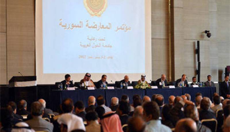 اجتماع المعارضة السورية في الدوحة اعلان