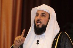 العريفي يعلن عن رؤية هلال شوال في المملكة العربية السعودية