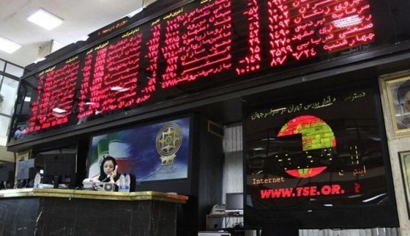 الإتفاق النووي موطئ قدم للعديد من المستثمرين  في بورصة طهران