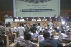 مؤتمر في اليمن للتصدي للفتن الطائفية والمذهبية