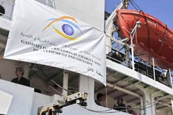 تقارير: سفينة الأمل الليبية متجهة إلى العريش، مؤسسة القذافي: الوجهة هي غزة مباشرة