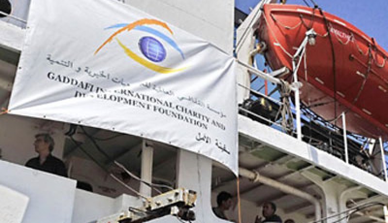 تقارير: سفينة الأمل الليبية متجهة إلى العريش، مؤسسة القذافي: الوجهة هي غزة مباشرة