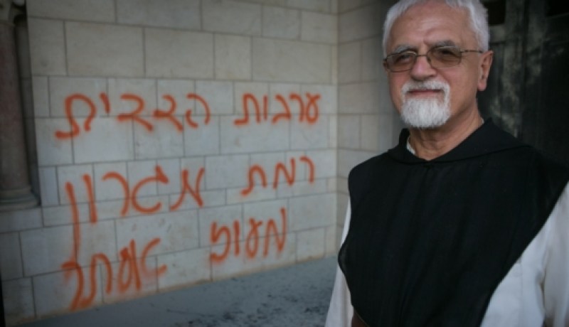 كتابات بالعبرية مسيئة للمسيح على جدران دير في القدس