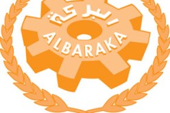 أرباح بنك “البركة الجزائر” ترتفع الى 34 بالمائة و رأسماله الى 400 بالمائة