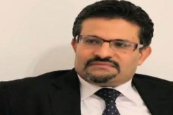 وزير الخارجية التونسي يلتقي مدير عام صندوق أبوظبي للتنمية