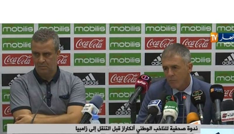 ألكاراز: “نملك فرصة الفوز أمام زامبيا وأدرك حجم المسؤولية الملقاة على عاتقي”