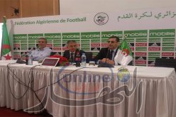 ألكاراز: ” المرض منع غولام من الإلتحاق بالتربص”