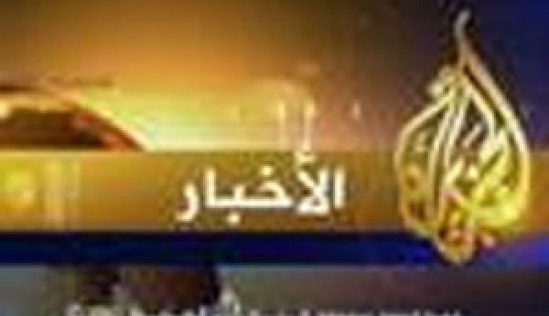 حديث هيكل عن الثورة الجزائرية والملك الحسن الثاني وراء وقف البث والمنع يطال قناة الجزيرة في المغرب
