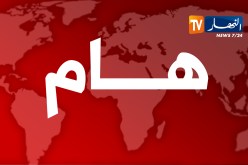 الدرك يوقف سفاح البويرة بعد شل تحركاته في غابة تاغزوت