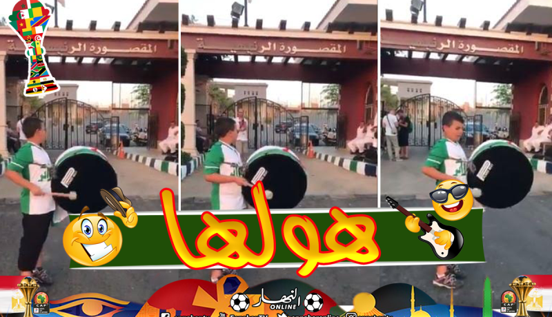 بالفيديو.. مناصر جزائري صغير “هولها” في تدريبات “الخضر” !!