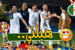 دوخة :”سوداني أول من هنأني بالتأهل للنهائي”