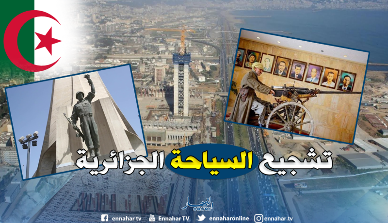 إعلاميون صينيون في الجزائر لانتاج فيلم وثائقي عن السياحة الجزائرية