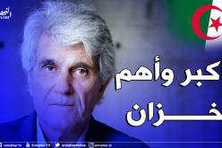 جون مارك غيو: “الجزائر تملك كماً هائلاً من المواهب المميزة”