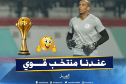 “دوخة” :”تأثرت بالهدف الذي تلقيته والمناصب غالية في الخضر”